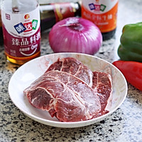 吃肉肉长个子～洋葱炒牛柳的做法图解1