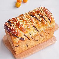 #零腹担吃夜宵#黑芝麻花生酥粒吐司的做法图解22