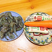 #精品菜谱挑战赛#鲜虾蒸玉子豆腐的做法图解1