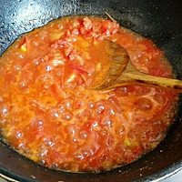 腌制西红柿茄泥的做法图解2