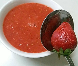 草莓浆（不加水的草莓汁）的做法
