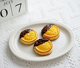 橙意满满超高颜值的巧克力橙子饼干的做法