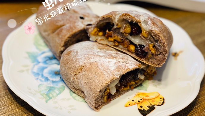 黑米麻薯核桃软欧