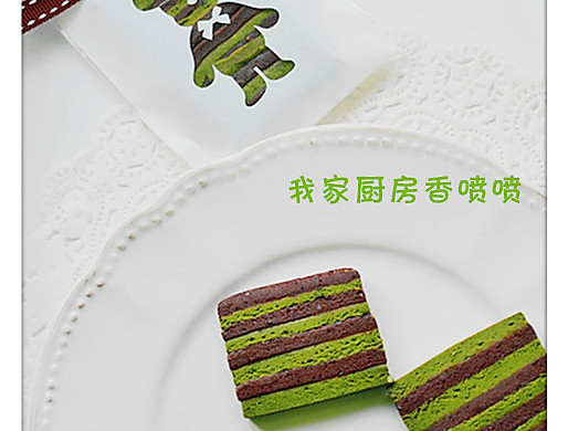 长帝3.5版电烤箱CKTF-32GS试用之抹茶可可条纹曲奇