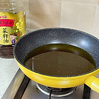 #菜油就选外婆乡，新鲜开榨抢先尝#油炸糖三角的做法图解6