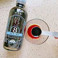 清爽减脂蔬菜沙拉（附日式沙拉汁）的做法图解5