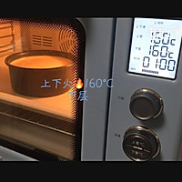 蛋糕系列～柠香戚风蛋糕的做法图解20