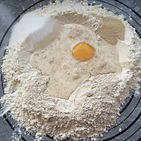 黑麦蔓越莓核桃包的做法图解1