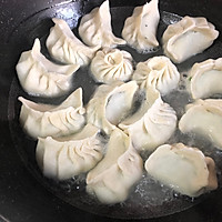 月牙儿水煎包的做法图解18