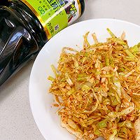 捞汁圆白菜的做法图解8