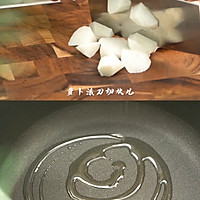 简单快手版【萝卜焖牛腩】的做法图解1