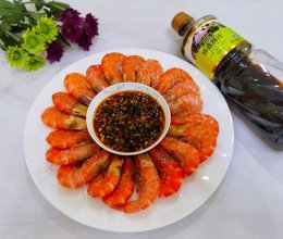 #珍选捞汁 健康轻食季#简单易做的捞汁大虾的做法