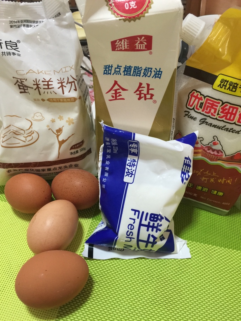淡奶油版蛋挞的做法图解1