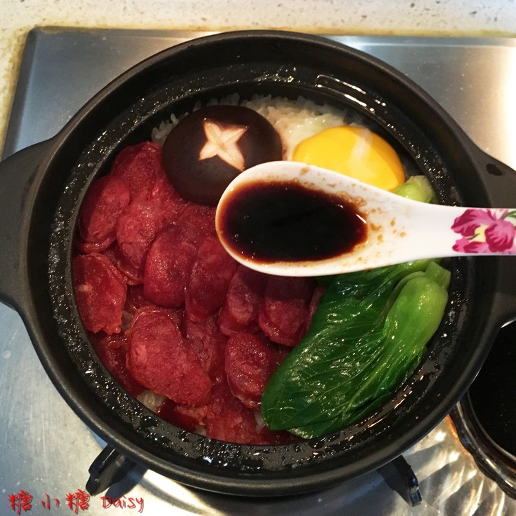 腊味煲仔饭的做法图解13
