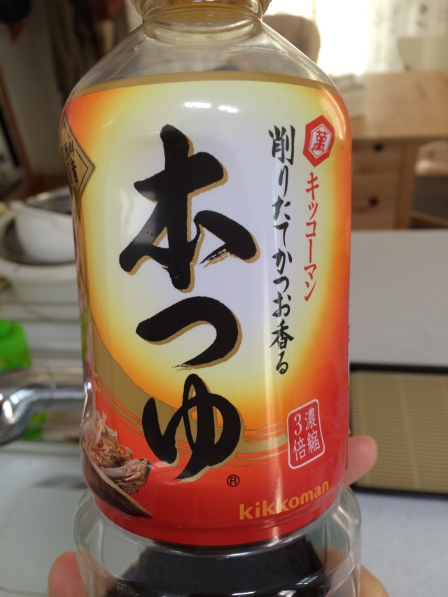 日式冷荞麦面（ざるそば）的做法图解3