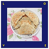 没有韭菜的韭菜盒子的做法图解7