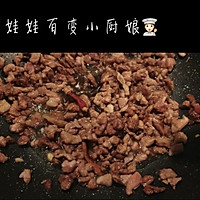 #我们约饭吧#❤️家的味道【摆汤面】的做法图解1