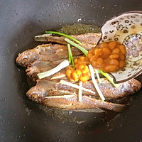 #鲜到鲜得舟山带鱼0元试吃#豆瓣酱焖小黄鱼的做法图解5
