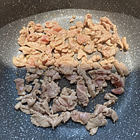 香菇炒肉的做法图解3