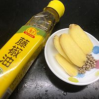 #豪吉藤椒油真香来袭#藤椒油拌手撕老鸡腿的做法图解3