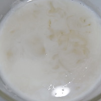 酸奶慕斯的做法图解6