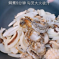 鲍鱼捞饭的做法图解11