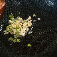 海鲜菇白菜煲的做法图解7
