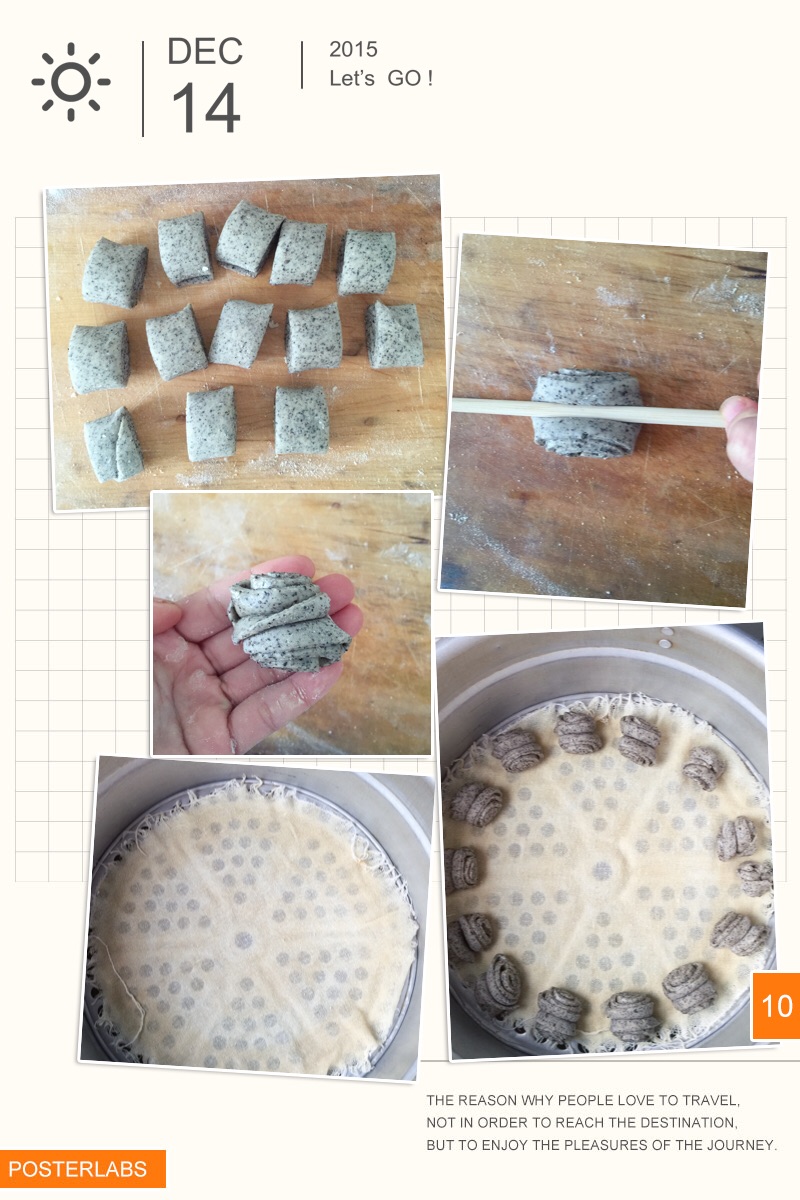 南瓜粥套餐的做法图解3
