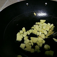 土豆白菜粥的做法图解5