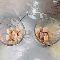 好心情奶咖的做法图解2