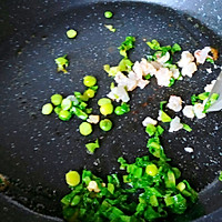 一岁宝宝辅食~鲜虾豆腐羹的做法图解12