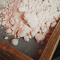 云南菜-米糕（大理白族红糖 干  夹层  ）的做法图解4