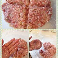 日式肉饼(汉堡肉饼)的做法图解6