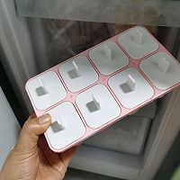 西瓜冰棒的做法图解6