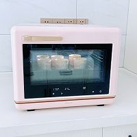 搅一搅就成功 松软蔓越莓玛芬蛋糕的做法图解13
