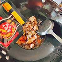 #豪吉小香风 做菜超吃香#家常版回锅肉的做法图解5