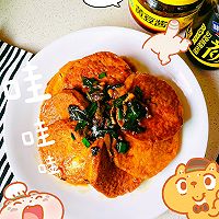 #中小学生做饭指南#学做酱烧葱香素鸡的做法图解10