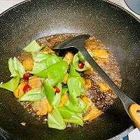 大鸡腿这么炒，下饭的做法图解9