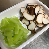 #珍选捞汁 健康轻食季#捞汁杂蔬的做法图解1