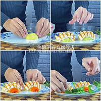 《张灯结彩》年夜饭菜谱的做法图解3