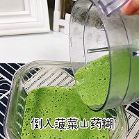 没出牙宝宝也能吃的蒸糕的做法图解5