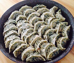 饺子的做法
