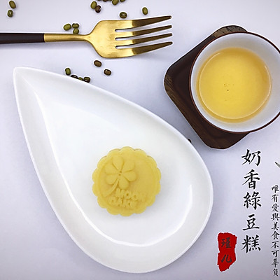 奶香绿豆冰糕（面包机版）