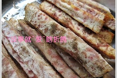 椒盐芋条