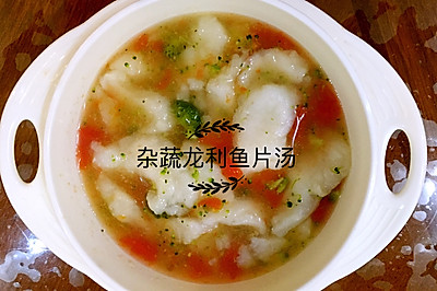 【皮宝宝辅食记】杂蔬龙利鱼片汤