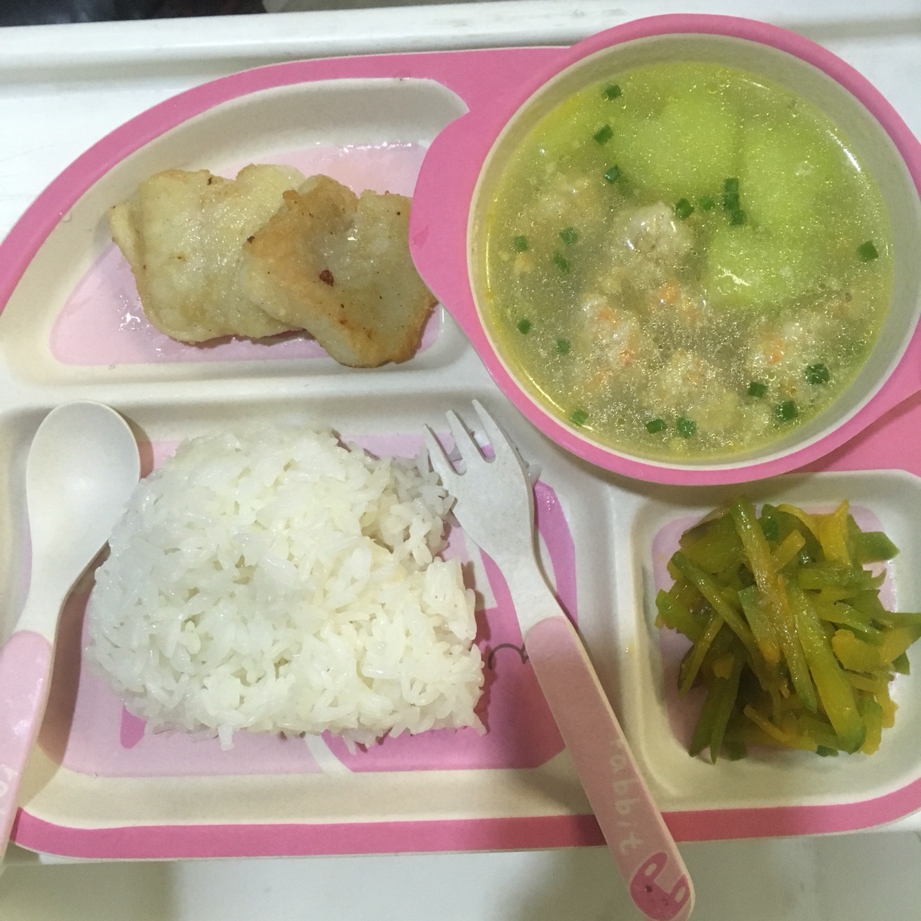 Treasure meal