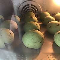 抹茶蜜豆恐龙蛋的做法图解12