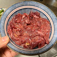 #刘畊宏女孩减脂饮食#凉拌牛肉的做法图解2