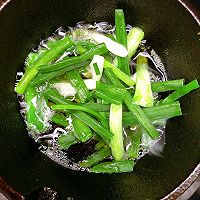 #让宝贝爱上每一顿饭#南瓜蒸海鲈的做法图解10