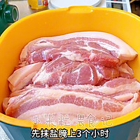 广东腊肉腌法的做法图解3